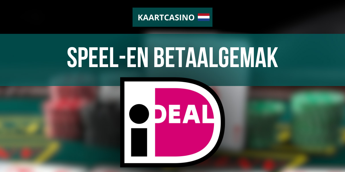 iDeal: speel-en betaalgemak